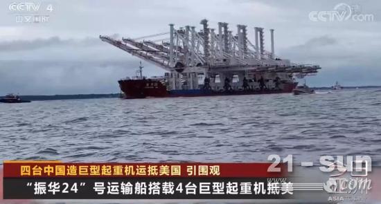 中国制造业已经连续11年位居世界第一工程