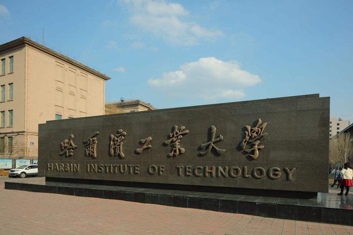 中国制造的未来机械类专业深度解读(图6) 中国制造的未来机械类专业深度解读(图6)