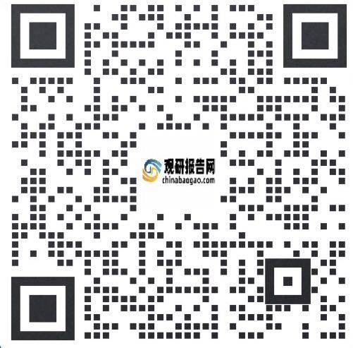 中国金属制品行业现状深度研究与发展前景预测报告(2022-2029年)(图6) 中国金属制品行业现状深度研究与发展前景预测报告(2022-2029年)(图6)