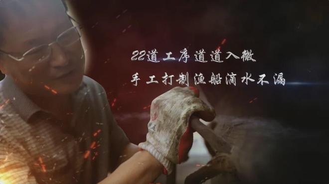 中国高端制造全是“抄”来的?(图18) 中国高端制造全是“抄”来的?(图18)