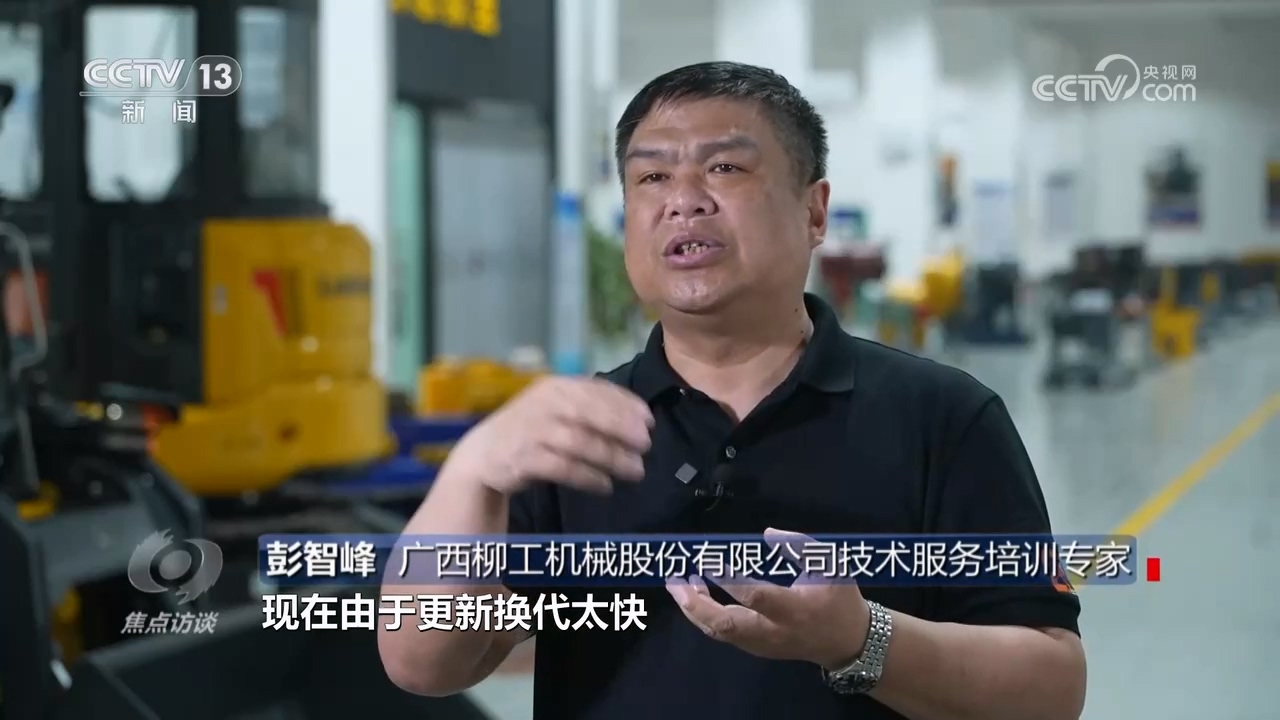 焦点访谈:新征程上奋斗者 创新:机械智造“不机械”(图8) 焦点访谈:新征程上奋斗者 创新:机械智造“不机械”(图8)