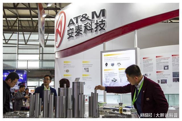 金属新材料概念：趋势上行！一直被低估的6大“金属新材料”企业(图7)