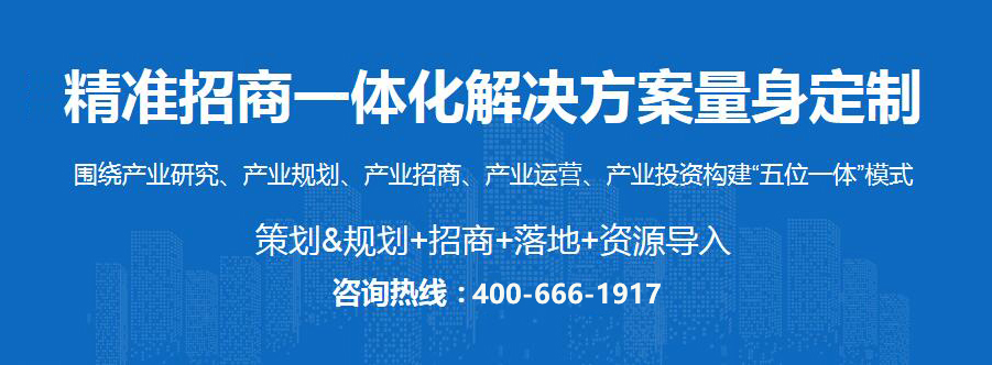 2020年《财富》中国500强机械设备、器材制造行业企业排行榜(附完整榜单)(图2) 2020年《财富》中国500强机械设备、器材制造行业企业排行榜(附完整榜单)(图2)