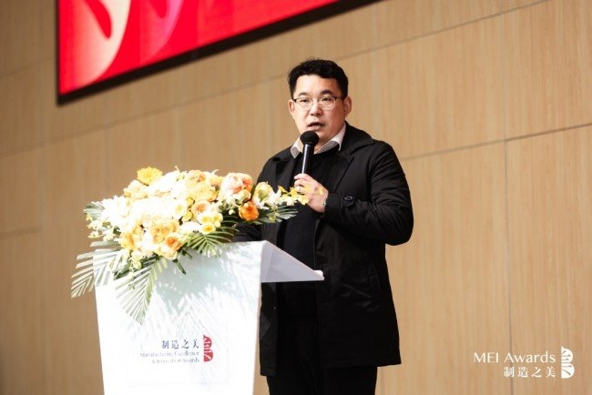 联结中国制造梦想 2023中国制造之美评选颁奖(图2) 联结中国制造梦想 2023中国制造之美评选颁奖(图2)