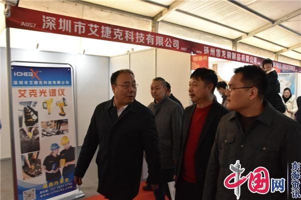 兴化戴南：两大展会交易额突破13亿元(图6)