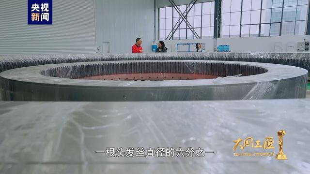 2023年大国工匠年度人物丨张帅坤：证明中国制造的实力做中国人自己的盾构机！(图5)