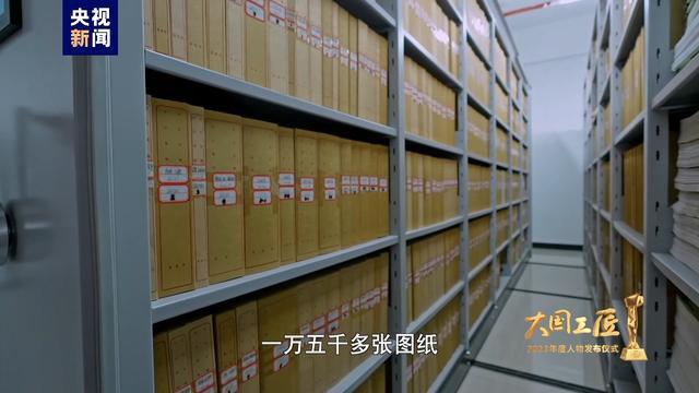 2023年大国工匠年度人物丨张帅坤：证明中国制造的实力做中国人自己的盾构机！(图3)