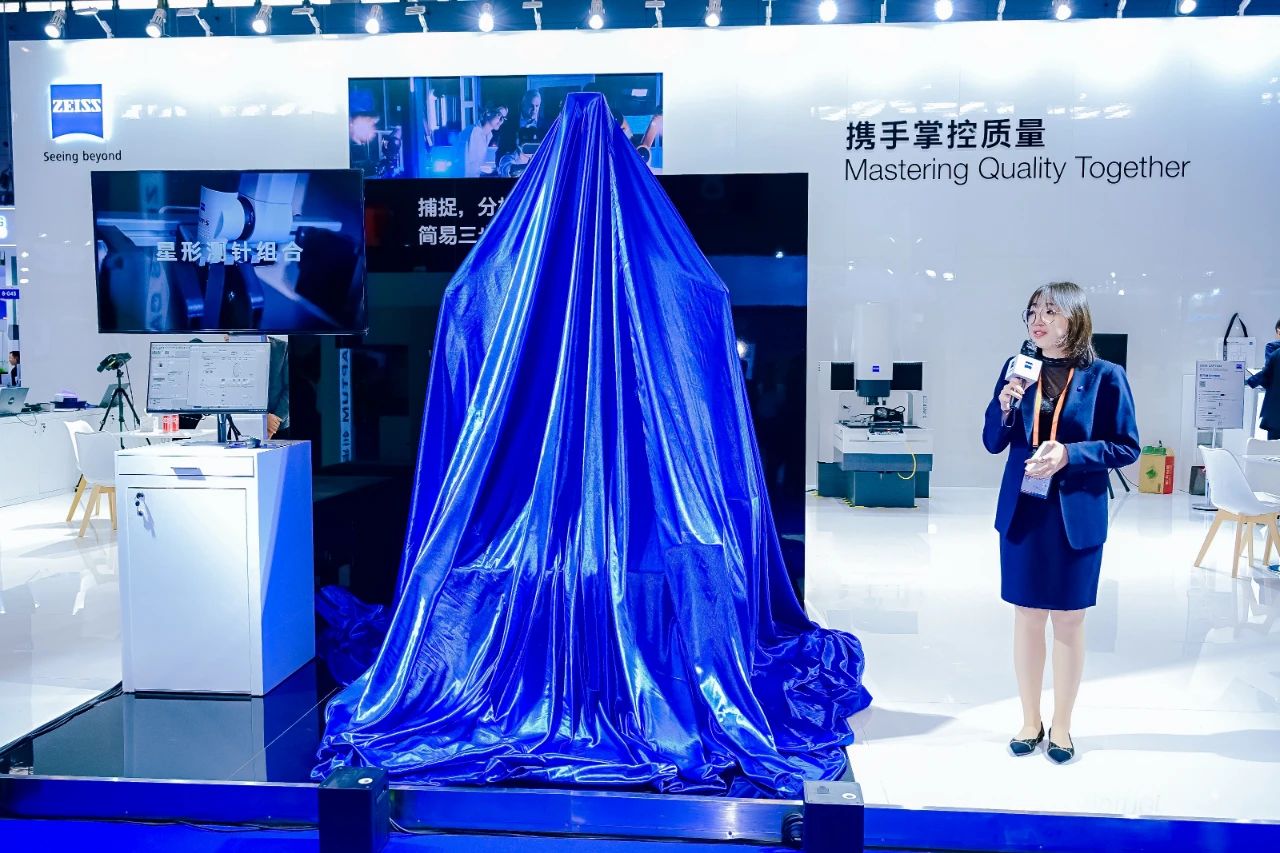 标杆力量集结擘画中国制造未来!2024 ITES深圳工业展耀世启幕(图5) 标杆力量集结擘画中国制造未来!2024 ITES深圳工业展耀世启幕(图5)