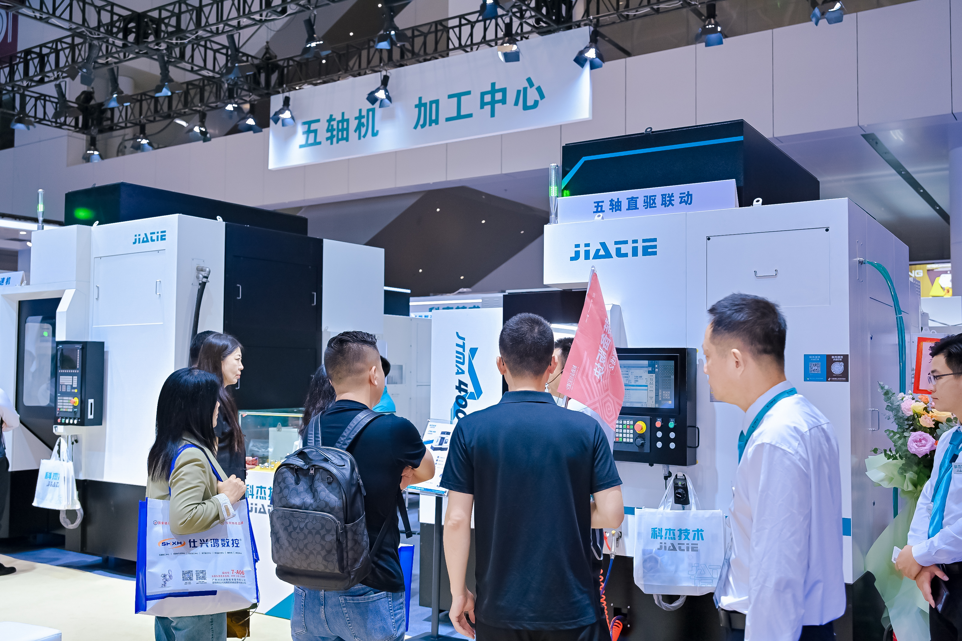 标杆力量集结擘画中国制造未来!2024 ITES深圳工业展耀世启幕(图10) 标杆力量集结擘画中国制造未来!2024 ITES深圳工业展耀世启幕(图10)