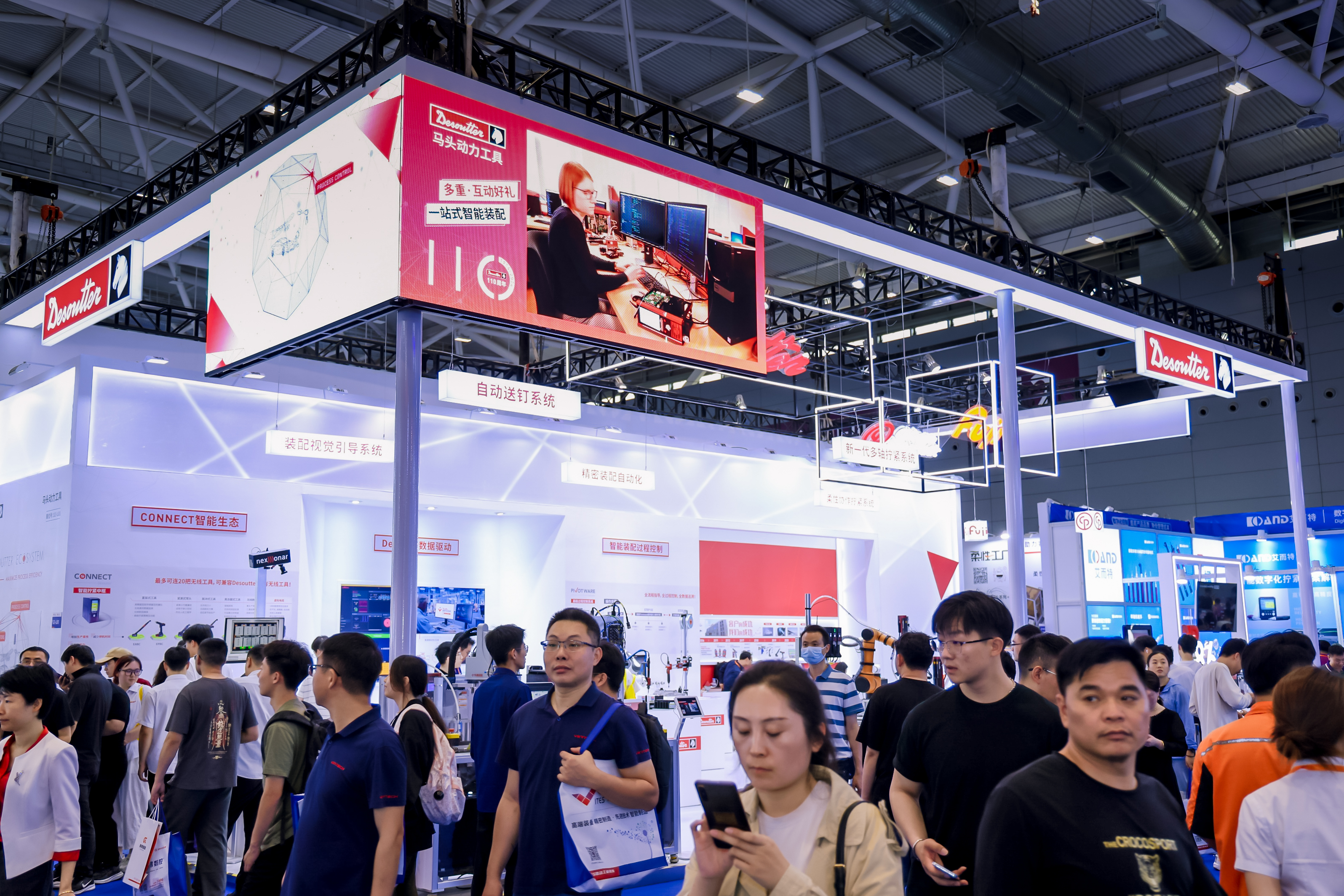 标杆力量集结擘画中国制造未来!2024 ITES深圳工业展耀世启幕(图15) 标杆力量集结擘画中国制造未来!2024 ITES深圳工业展耀世启幕(图15)