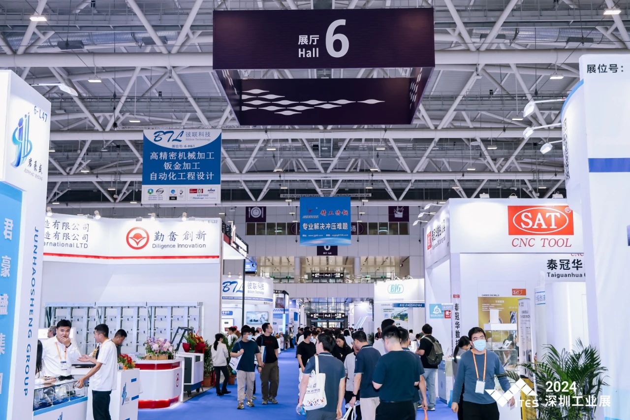 标杆力量集结擘画中国制造未来!2024 ITES深圳工业展耀世启幕(图20) 标杆力量集结擘画中国制造未来!2024 ITES深圳工业展耀世启幕(图20)