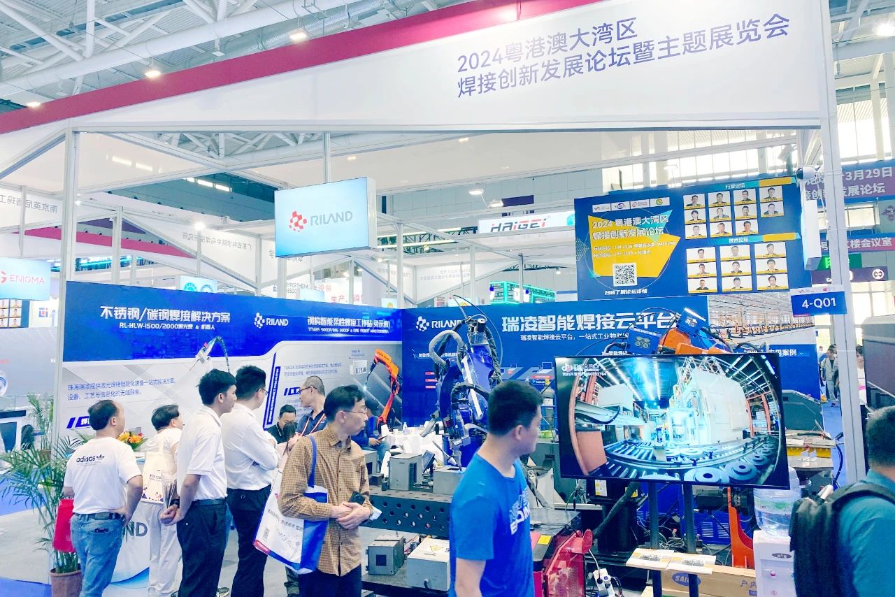标杆力量集结擘画中国制造未来!2024 ITES深圳工业展耀世启幕(图23) 标杆力量集结擘画中国制造未来!2024 ITES深圳工业展耀世启幕(图23)