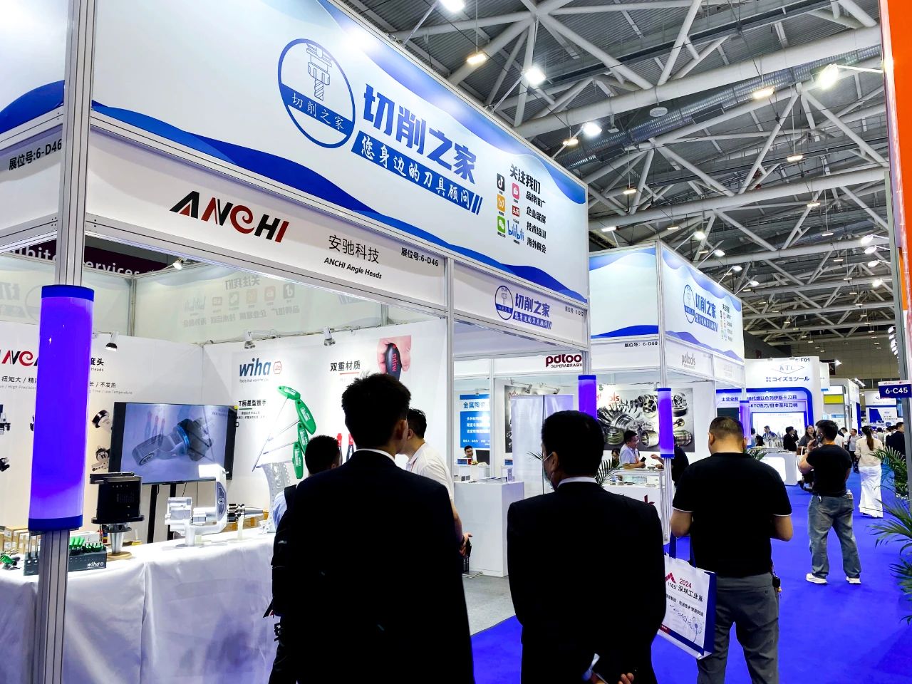 标杆力量集结擘画中国制造未来!2024 ITES深圳工业展耀世启幕(图22) 标杆力量集结擘画中国制造未来!2024 ITES深圳工业展耀世启幕(图22)
