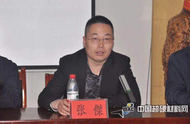 河南工业大学第三届超硬材料及制品研修班圆满结束(图3) 河南工业大学第三届超硬材料及制品研修班圆满结束(图3)