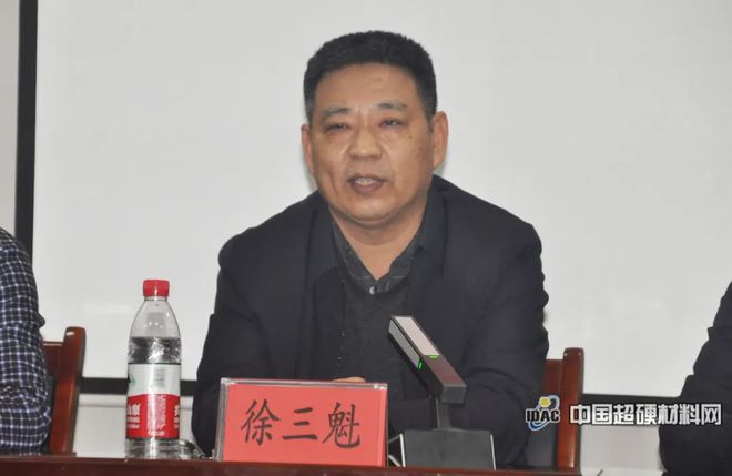 河南工业大学第三届超硬材料及制品研修班圆满结束(图2) 河南工业大学第三届超硬材料及制品研修班圆满结束(图2)