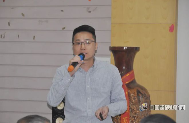 河南工业大学第三届超硬材料及制品研修班圆满结束(图10) 河南工业大学第三届超硬材料及制品研修班圆满结束(图10)