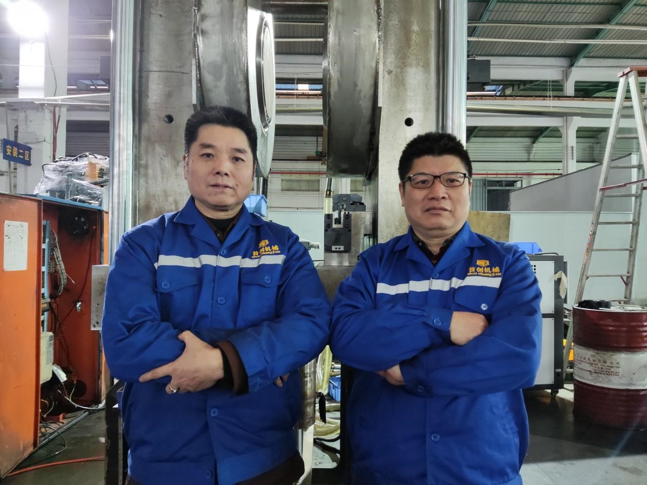 首创机械实现磁材行业压机设备“中国造”(图1) 首创机械实现磁材行业压机设备“中国造”(图1)