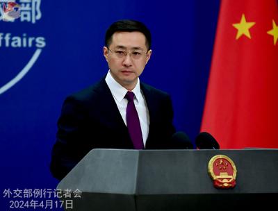 2024年4月17日外交部发言人林剑主持例行记者会(图2) 2024年4月17日外交部发言人林剑主持例行记者会(图2)