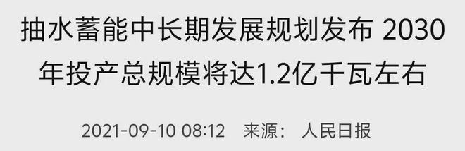 墨西哥考察有感：出国看看才知道中国制造的现状(图7)