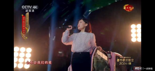 中联重科亮相央视春晚背后:崛起的中国制造和智造(图5) 中联重科亮相央视春晚背后:崛起的中国制造和智造(图5)