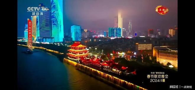 中联重科亮相央视春晚背后：崛起的中国制造