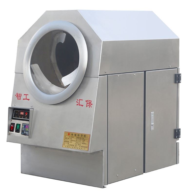 许昌智工机械制造有限公司(图2)