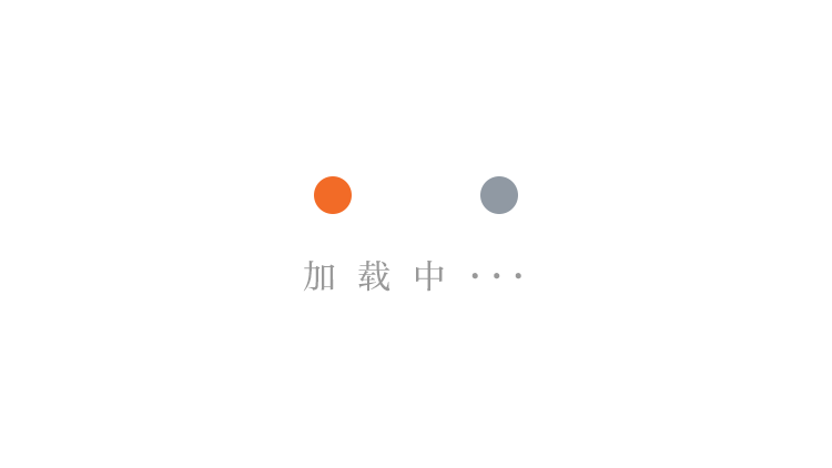 巩义又一企业荣获国家级单项冠军！