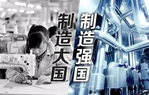之子:这才是中国制造的真实现状(图9) 之子:这才是中国制造的真实现状(图9)
