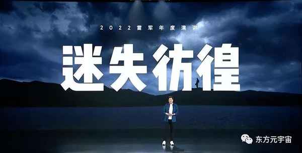 云哥财经—云财经网_专业的股票大数据平台
