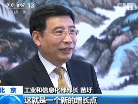 【问计中国制造】“机器换人”成中国制造关键词(图7)