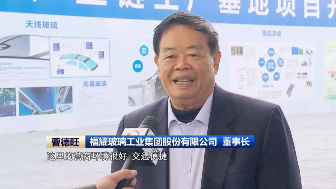 【投资安徽行】创建一流营商环境 筑牢“投资安徽行”特色品牌(图4)