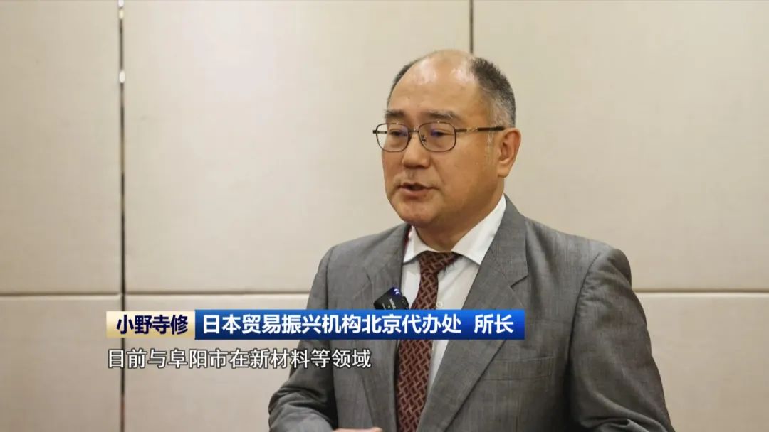 【投资安徽行】创建一流营商环境 筑牢“投资安徽行”特色品牌(图6)