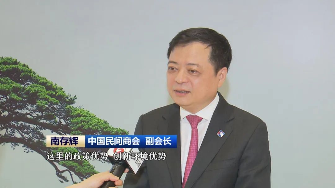 【投资安徽行】创建一流营商环境 筑牢“投资安徽行”特色品牌(图10)