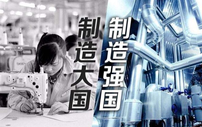 人才不足、就业待遇差发展中国制造业请尊重机械工人(图4) 人才不足、就业待遇差发展中国制造业请尊重机械工人(图4)