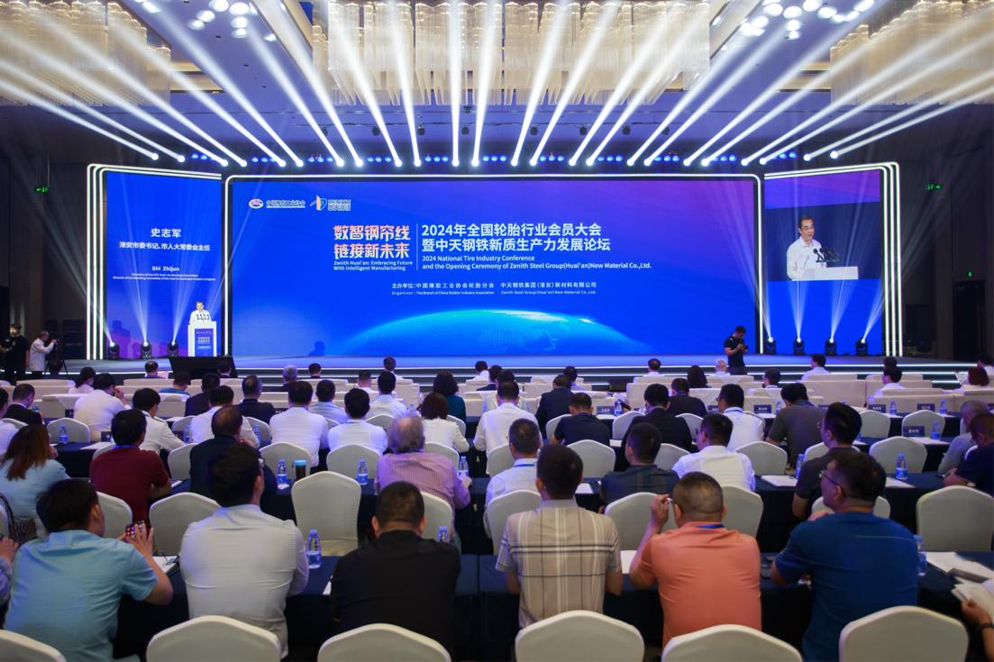 景气度不断上升轮胎行业万亿市场的机遇与挑