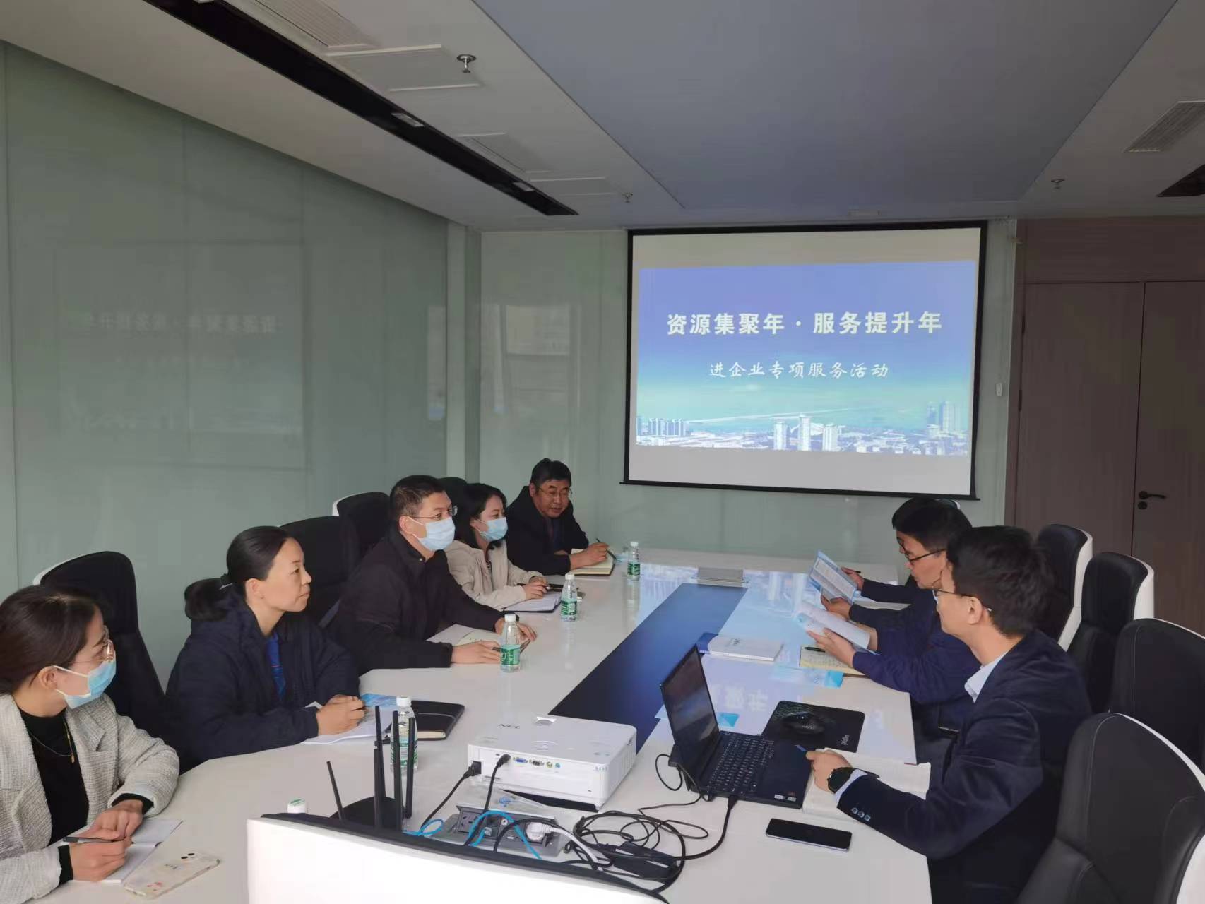 连云港经开区:山海之间 “新”潮澎湃(图7) 连云港经开区:山海之间 “新”潮澎湃(图7)