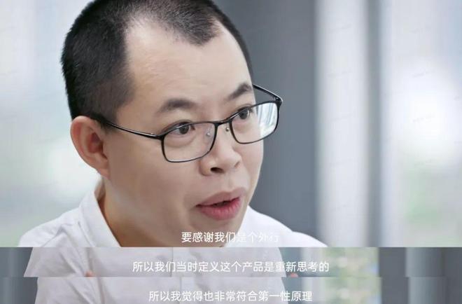沉默的中国制造2025(图6) 沉默的中国制造2025(图6)