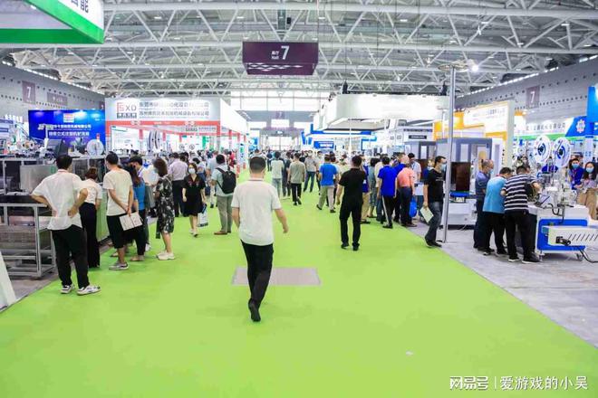 2024上海金属新材料展上海先进金属新材