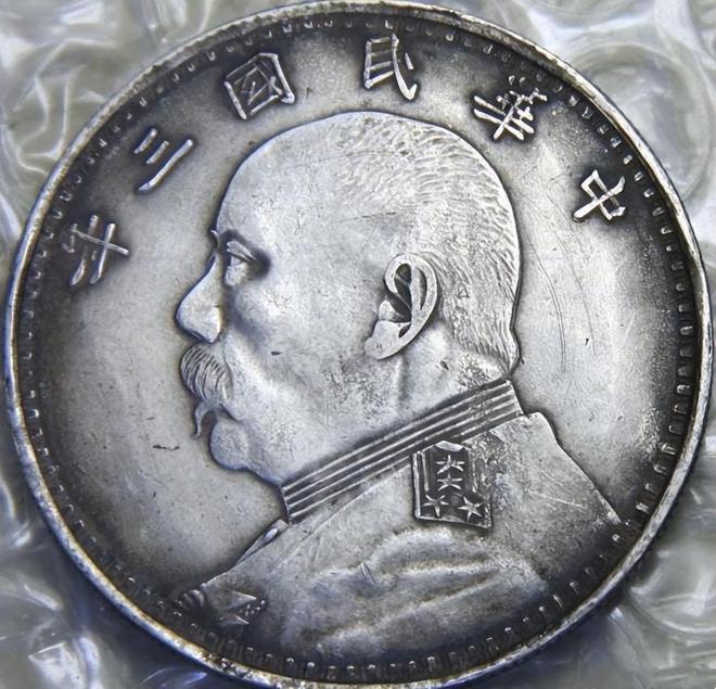袁世凯只当了83天皇帝“袁大头”却造了75亿枚这是为什么?(图12) 袁世凯只当了83天皇帝“袁大头”却造了75亿枚这是为什么?(图12)