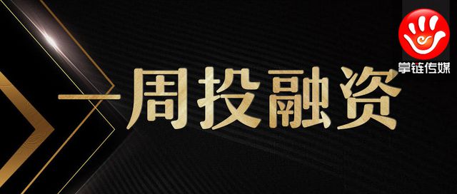 顺丰赴港上市获批圆通速递立货运航司She