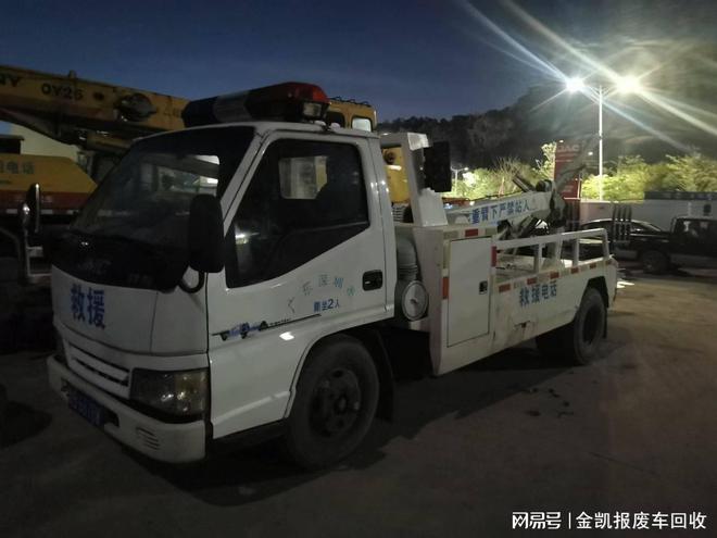 南山附近报废车(图3)