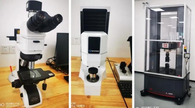 震坤行工业超市(上海)有限公司紧固件实验室荣获CNAS国家认证!(图4) 震坤行工业超市(上海)有限公司紧固件实验室荣获CNAS国家认证!(图4)