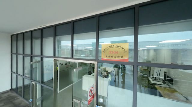 震坤行工业超市(上海)有限公司紧固件实验室荣获CNAS国家认证!(图3) 震坤行工业超市(上海)有限公司紧固件实验室荣获CNAS国家认证!(图3)