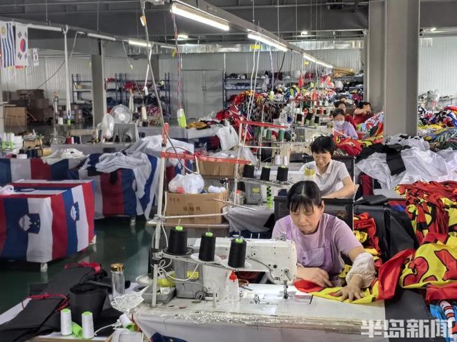 来自青岛！欧洲杯上的一面小旗子见证“中国