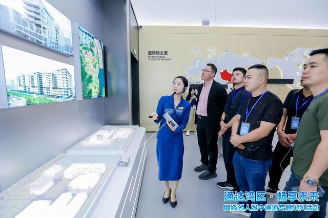 百名港星、网络名人打卡深中通道:看到中国制造的实力和底气(图6) 百名港星、网络名人打卡深中通道:看到中国制造的实力和底气(图6)