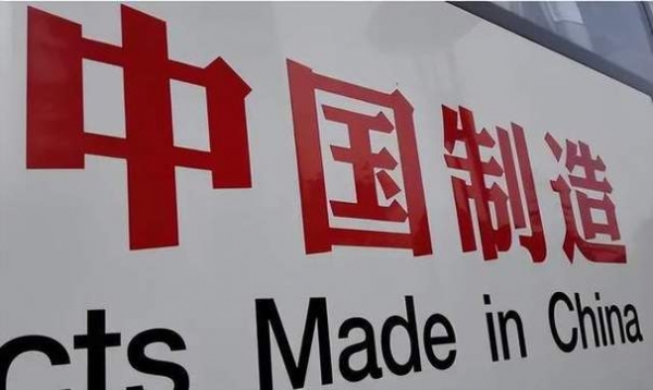 朔尔茨万万没想到刚叫停燃气轮机对华出口中方就获重大突破(图15)