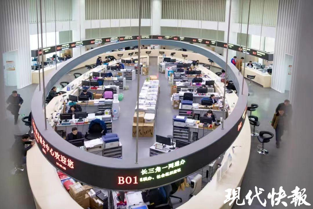 沿着的足迹看全面深化改革开放的江苏实践(图6) 沿着的足迹看全面深化改革开放的江苏实践(图6)