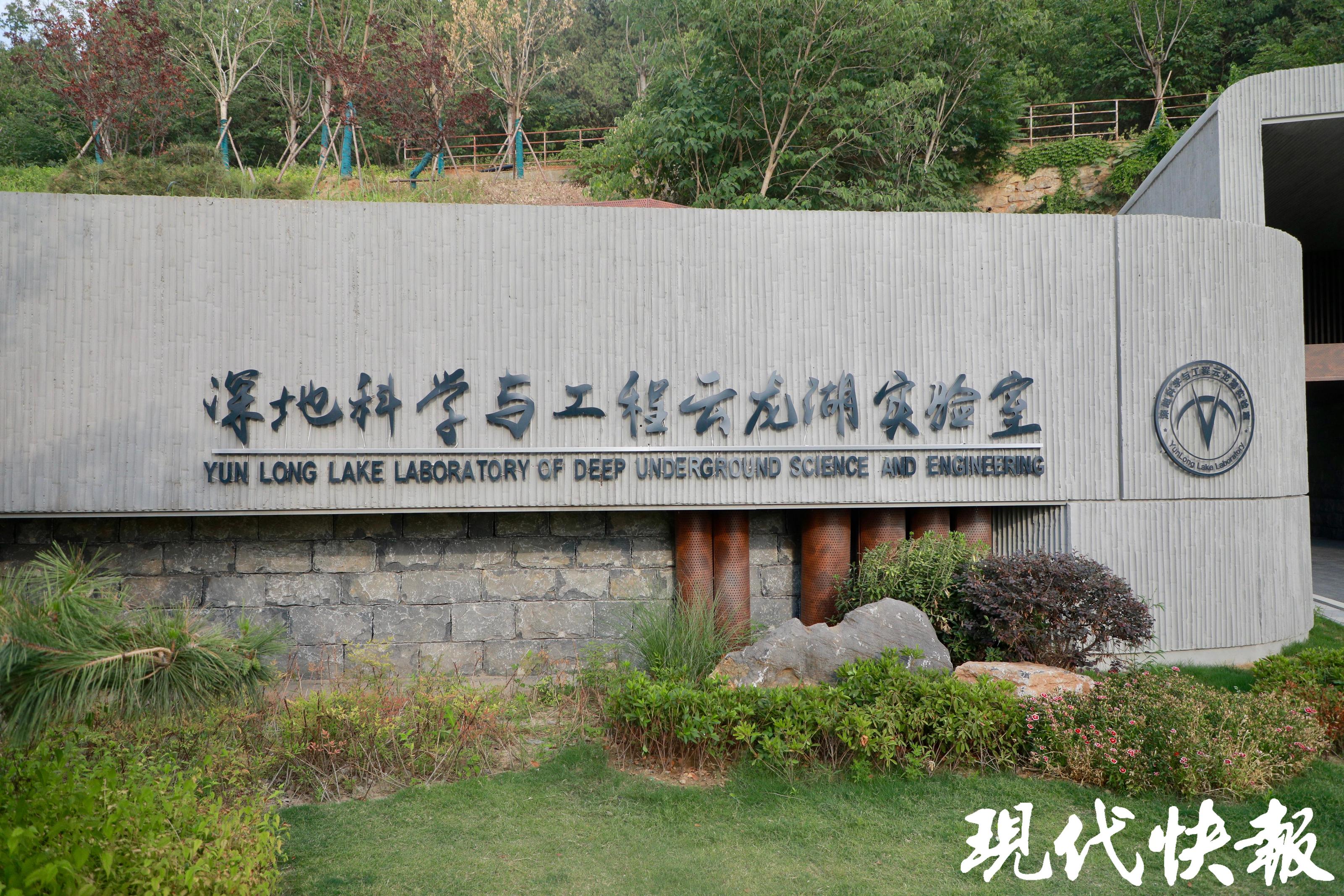 沿着的足迹看全面深化改革开放的江苏实践(图5) 沿着的足迹看全面深化改革开放的江苏实践(图5)