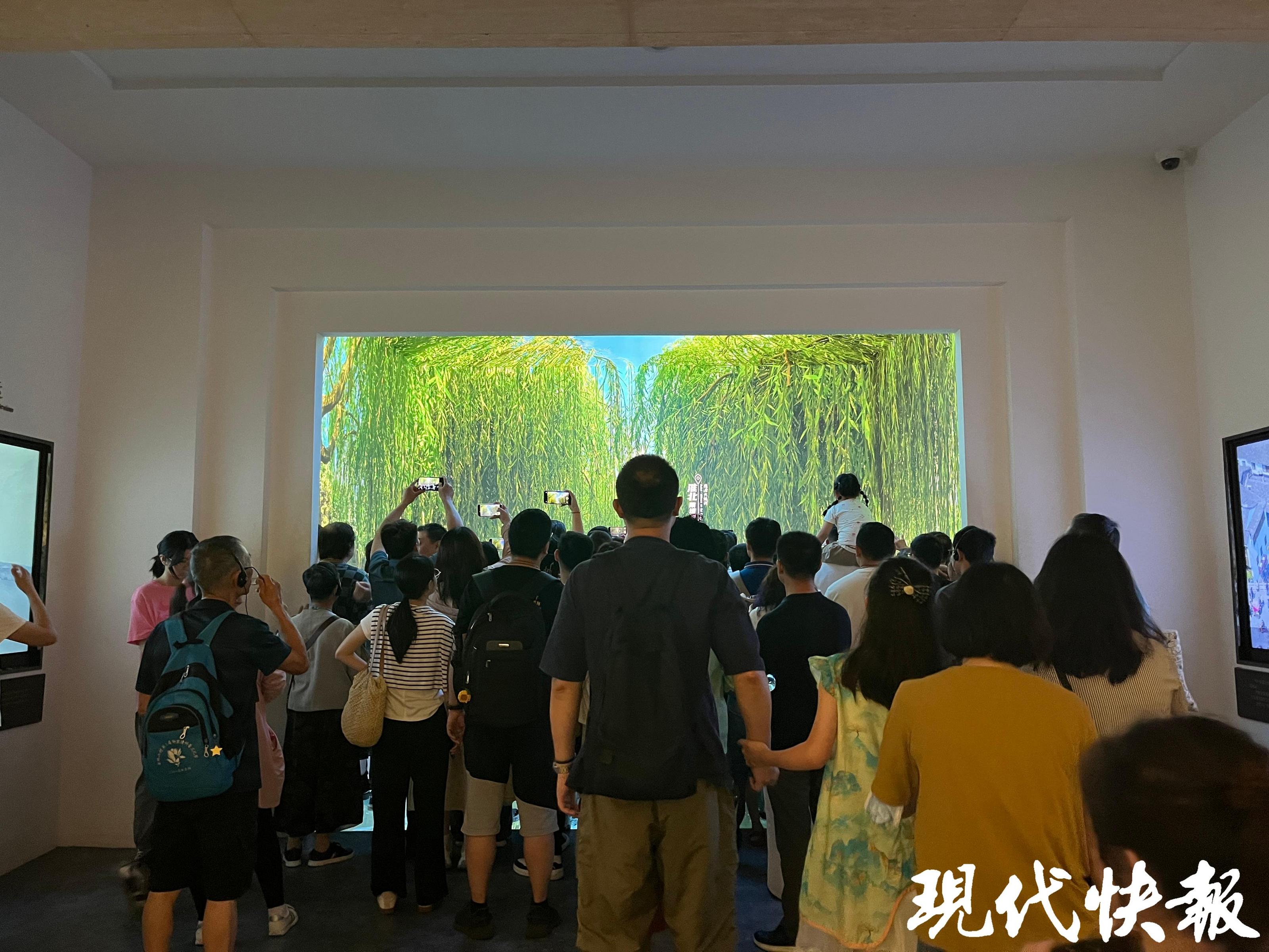 沿着的足迹看全面深化改革开放的江苏实践(图12) 沿着的足迹看全面深化改革开放的江苏实践(图12)