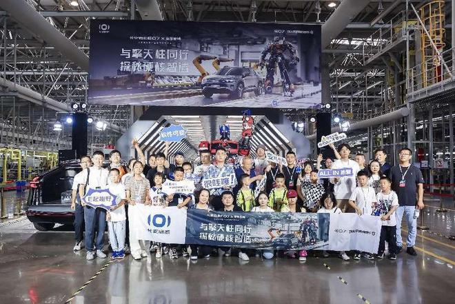 中国制造的硬核实力——长安启源E07背后的智造奥秘(图8) 中国制造的硬核实力——长安启源E07背后的智造奥秘(图8)